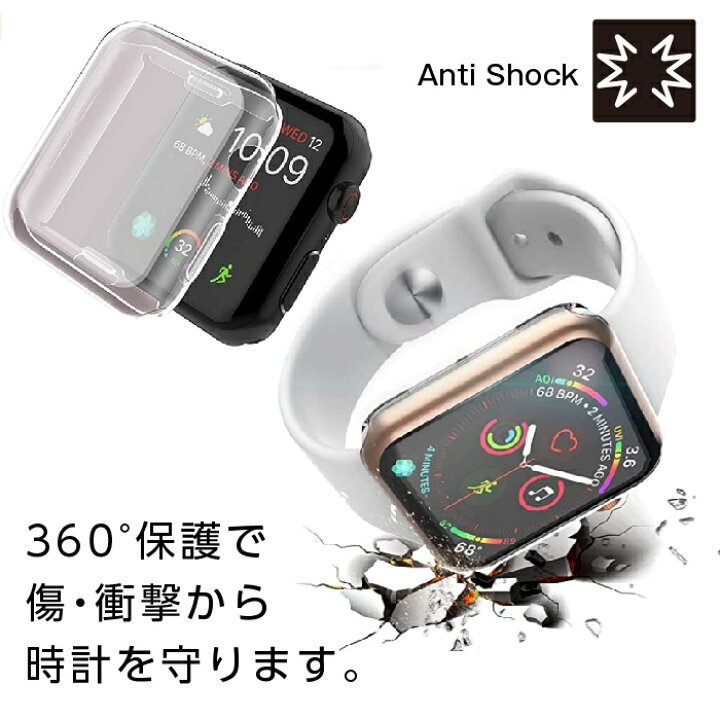Apple Watch Ultra 本体 多彩 小傷多