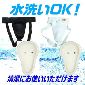 楽天市場 ファールカップ 野球 ソフトボール スポーツ アウトドア の通販