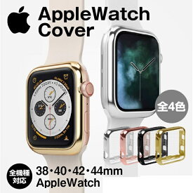 楽天市場 Apple Watch 2 Nike 在庫の通販