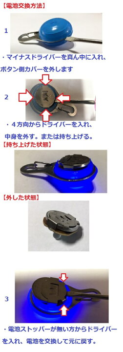 光る首輪 犬用 ペンダント 夜の犬の散歩や雨のお散歩を安全に led 防水 ペット用 電池式 光る首輪 犬用 ペンダント 夜の犬の散歩や雨のお散歩を安全に led 防水 ペット用 電池式