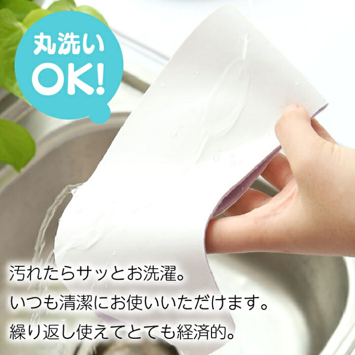 320円 安全 便座シート 2枚セット トイレ 洗濯可能 張り直し可能 使い捨て 冷たくない ふかふか素材 寒さ対策 冷え対策 320円 安全 便座シート 2枚セット トイレ 洗濯可能 張り直し可能 使い捨て 冷たくない ふかふか素材 寒さ対策 冷え対策