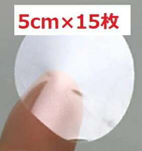 V[ V[  30 5cm 50mm ~^    莆 NAt@C 