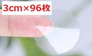 V[ V[  96 3cm 30mm ~^    莆 NAt@C 