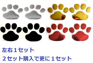  XebJ[ V[  B  GuXebJ[ Gu 3D J[XebJ[  oCN J[pi  fR[V 킢  L 