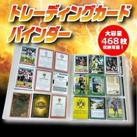 楽天市場 ポケモンカード 収納の通販 楽天市場 ポケモンカード 収納の通販