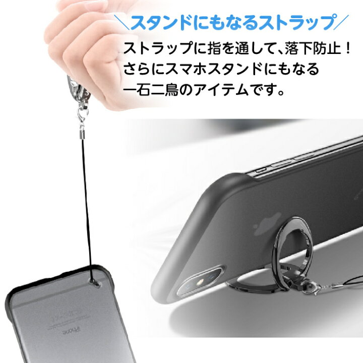 楽天市場 スマホ ストラップ スタンド Iphone Android タブレット 落下防止 軽量 頑丈 丈夫 Grepo 楽天市場店