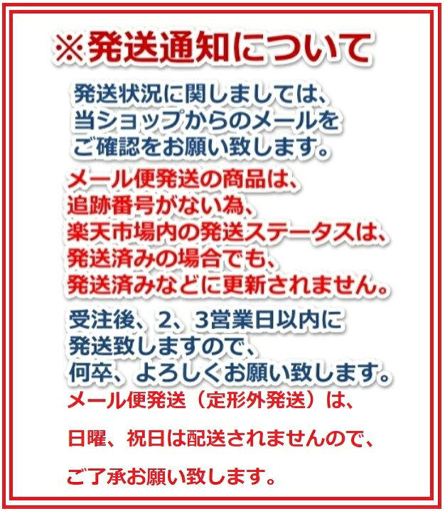 楽天市場】ウェブカメラカバー スマホレンズカバー webカメラ スマホカメラ 隠す 撮影禁止 盗撮対策 誤作動対策 スライド式 ワンタッチ プライバシー セキュリティ : grepo 楽天市場店 楽天市場】ウェブカメラカバー スマホレンズカバー webカメラ スマホカメラ 隠す 撮影禁止 盗撮対策 誤作動対策 スライド式 ワンタッチ プライバシー セキュリティ : grepo 楽天市場店