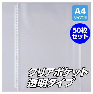 NA|Pbg A4 2 4 30 50
