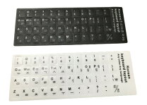 楽天市場】韓国語キーボード macの通販