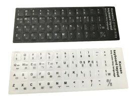 楽天市場 ハングル シール マウス キーボード 入力機器 パソコン 周辺機器 の通販