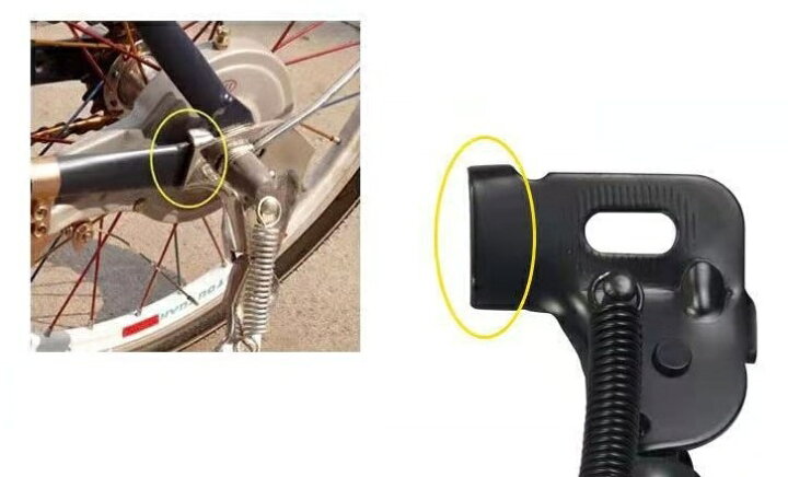 自転車 スタンド 24インチ 26インチ 違い