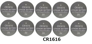 CR1616 {^dr ݊ dq̉v d 10Zbg