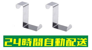 hAtbN hAnK[Z^ 2Zbg hA΂| ו hA1.8cm4cmɓK XeX hAnK[  hAp tbN tȒP 2Zbg doa2k