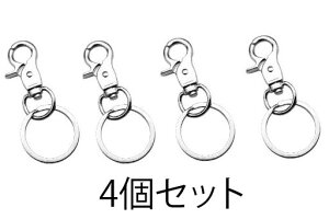 L[z_[  iXJ ] tbN Jri S45mm L[O L[z_[p[ci nhCh ڑ ANZT[ p[c 4Zbg ns4