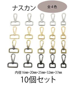 L[z_[  iXJ ] tbN Jri 16mm 20mm 25mm 32mm 37mm L[O nhCh ڑ ANZT[ p[c 10Zbg ns5