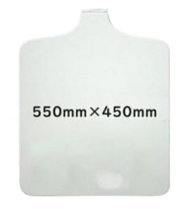 シルクスクリーン パレット 台 板 スクリーンプレスパレット プリントボード Tシャツ プラテンスクリーン 印刷消耗品 550mm×450mm siruita-m