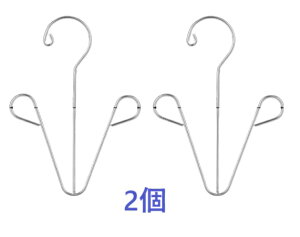 �V���[�Y�n���K�[ �X�e�����X �n���K�[ �C�p ���тɂ��� �u�[�c ���� �C �V���[�Y �o�X�u�[�c �������n���K�[ ���� ���� ������ �������� syuhan2