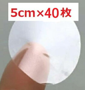 V[ V[  40 5cm 50mm ~^    莆 NAt@C 