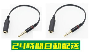 CzR[h P[u Z wbhz 10cm IX-X 2Zbg iya102k