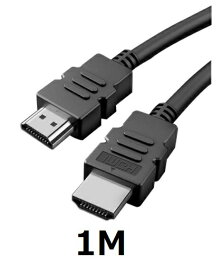 HDMI ケーブル 1m Ver.2.0 4K対応 フルハイビジョン HDMIケーブル 4K 1メートル