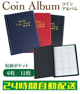 RCz_[ W RC Ao P[X [ RNV LORC Od ۑ RN^[ ۊ ۑ