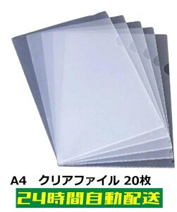 NAz_[ a4  NA[z_[ NAtH_[ NAt@C t@C 20 10c A4 ^e   [ pi ޕۊ