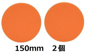 |bV[ ot 150mm d|bV[p   X|Wot }WbNe[v ^X|W bNX 150mm 2Zbg