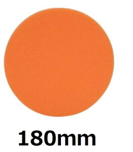 |bV[ ot 180mm d|bV[p   X|Wot }WbNe[v ^X|W bNX 180mm