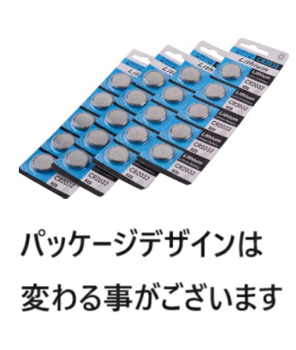 楽天市場】メール便送料無料 TIANQIU LR1130 ×１０個 AG10/G10A/G-10A