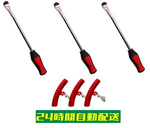 ^Co[ oCNp ԗp ] t 300mm Obvt Xg[g XeX ^C H E C 3{ƃK[h3 tr03t