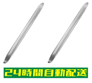 ^Co[  ԗp oCNp ] t 28mm Xg[g ^C H E C  F 2{ trgi2k