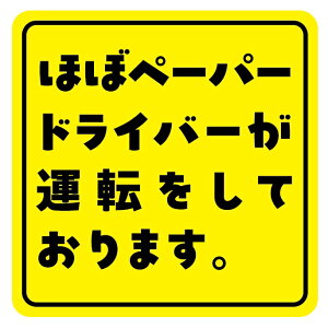 y[p[hCo[ XebJ[ }Olbg XebJ[   S^] ^]΍ F mag07