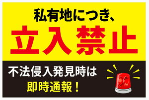 Lnɂ֎~ XebJ[ V[ 30cm×20cm s@N ʕ x Ŕ ϐ h ό si70