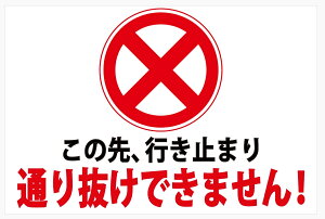 ʂ蔲֎~ XebJ[ V[ 30cm×20cm ʂ蔲o܂ s@N ʕ x Ŕ ϐ h ό si77