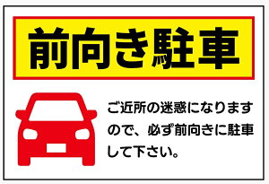 O XebJ[ V[  P 30cm×20cm p[LO Ŕ ϐ h ό si83