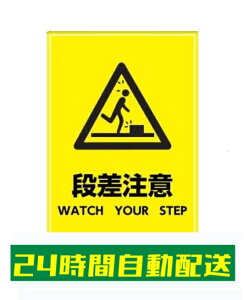 i XebJ[ V[ WATCH YOUR STEP p 300×200 Vv 唻  h ό ӊN F  si09