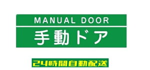 蓮hA XebJ[ V[ ^ ēV[ ӊN W ē { SW  ό h200mm×100mm si23