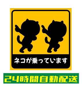  XebJ[ V[  lRĂ܂ L  MO  킢 Vv ό h  F  ` 100mm×100mm si42