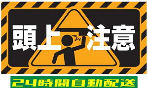 㒍 XebJ[ V[ x SW ^ Z^ H Љ ڗ Vv ԗp  ό h  F 200mm×100mm si53