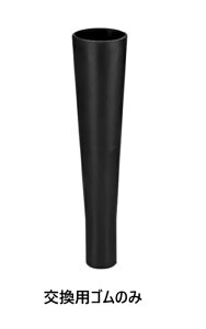 싅 obeBOeB[X^h S _炩 Lk71-115cm K [obOt yakyu-st-gom1