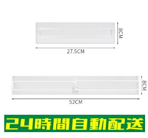 o d؂ Lk p[e[V  AN  27.5-52cm sk01