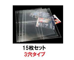 gJpt@CV[g 4|Pbg tB g[fBOJ[h [  oC_[p 4|Pbg 3^Cv 15