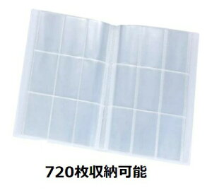 gJ t@C 9|Pbg e 720 g[fBOJ[h t@C oC_[