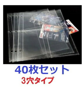 gJpt@CV[g 4|Pbg tB g[fBOJ[h [  oC_[p 4|Pbg 3^Cv 40