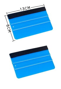 XL[W[ tFgt 130mm×80mm vX`bN  u[ XL[W J[bsO KX ǎ w \t GA[As[o[ 2 ski130b-2ko