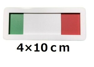 TCv[g hAv[g 4×10cm XCh ΐF ԐF\ gp   gp ʃe[vt 4×10cm