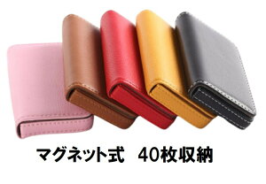 h v Y fB[X  e ^ J[hP[X J[h 40[ }OlbgΓ PVCU[ PU mei1