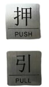   hAv[g Vo[  Zbg AN ʃe[vt Vo[ Vv  40mm×40mm osuhiku-s