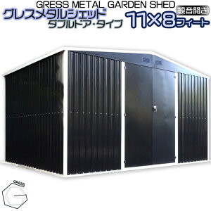 u g O ^ q  uO 343xs254x200 t ꕨu Ou ^u oCNq X`[ ^VFbh _uhA nCL[u ωJ GRESS 