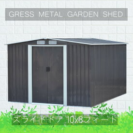 楽天市場 Diy ガレージ キットの通販